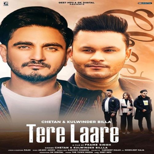 Download Tere Laare Chetan, Kulwinder Billa mp3 song, Tere Laare Chetan, Kulwinder Billa full album download