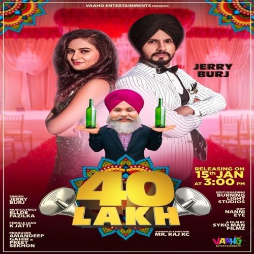 40 Lakh Jerry Burj mp3 song download, 40 Lakh Jerry Burj full album