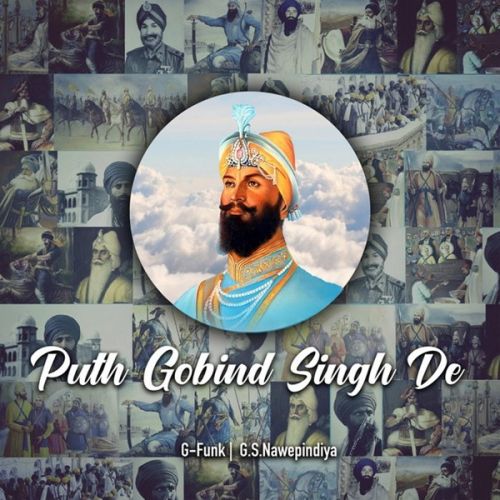 Je Tu Puth Aa Gobind Singh Da Amar Singh Littran mp3 song download, Puth Gobind Singh De Amar Singh Littran full album