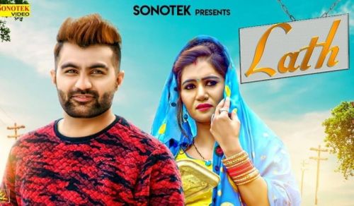 Download Lath Amit Dhull , Anu Kadyan mp3 song, Lath Amit Dhull , Anu Kadyan full album download