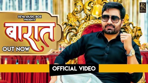 Baraat Mohit Godara, Vicky Kajla mp3 song download, Baraat Mohit Godara, Vicky Kajla full album