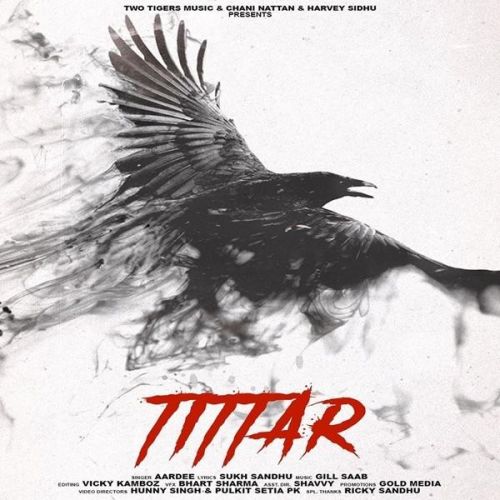 Download Tittar Aardee mp3 song, Tittar Aardee full album download