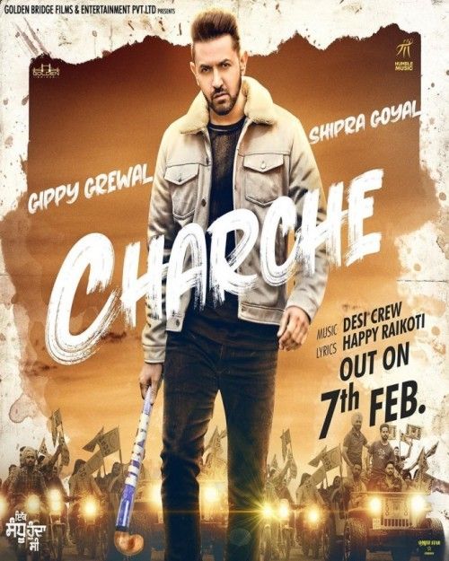 Charche (Ik Sandhu Hunda Si) Gippy Grewal, Shipra Goyal mp3 song download, Charche (Ik Sandhu Hunda Si) Gippy Grewal, Shipra Goyal full album