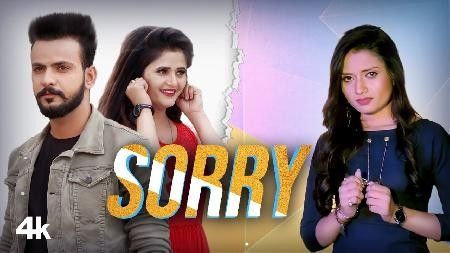 Sorry Ruchika Jangid mp3 song download, Sorry Ruchika Jangid full album