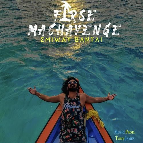 Firse Machayenge Emiway Bantai mp3 song download, Firse Machayenge Emiway Bantai full album