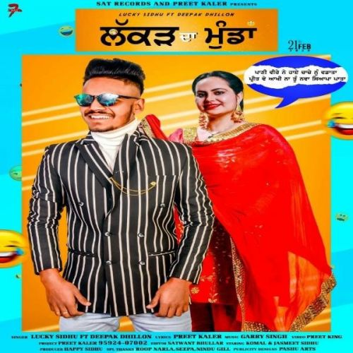 Lakad Da Munda Lucky Sidhu, Deepak Dhillon mp3 song download, Lakad Da Munda Lucky Sidhu, Deepak Dhillon full album