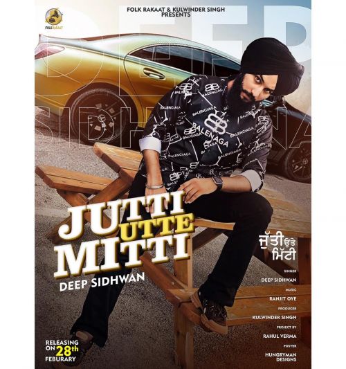 Jutti Utte Mitti Deep Sidhwan mp3 song download, Jutti Utte Mitti Deep Sidhwan full album