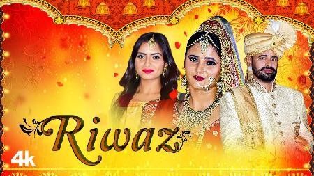 Riwaz Ruchika Jangid mp3 song download, Riwaz Ruchika Jangid full album