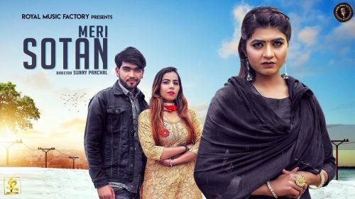 Download Meri Sotan UK Haryanvi mp3 song, Meri Sotan UK Haryanvi full album download