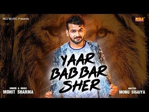 Badmash Mohit Sharma mp3 song download, Badmash Mohit Sharma full album