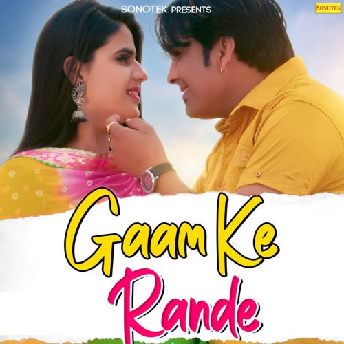 Gaam Ke Rande Surender Romio, Ruchika Jangid mp3 song download, Gaam Ke Rande Surender Romio, Ruchika Jangid full album