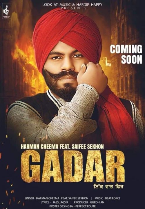 Gadar Harman Cheema, Saifee Sekhon mp3 song download, Gadar Harman Cheema, Saifee Sekhon full album