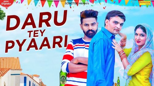 Download Daru Te Pyari Gd Kaur, Raj Mawar mp3 song, Daru Te Pyari Gd Kaur, Raj Mawar full album download