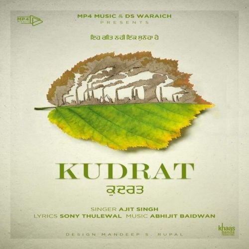 Kudrat Ajit Singh mp3 song download, Kudrat Ajit Singh full album