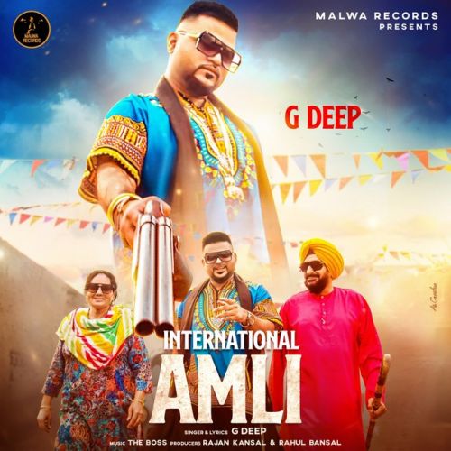 International Amli G Deep mp3 song download, International Amli G Deep full album