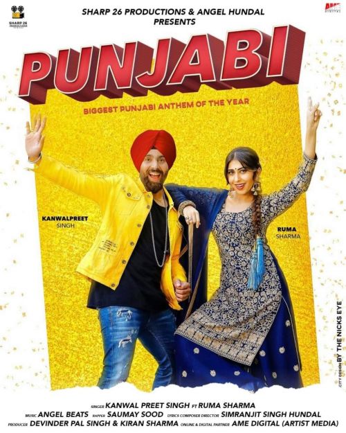 Punjabi Kanwalpreet Singh, Somay Sood mp3 song download, Punjabi Kanwalpreet Singh, Somay Sood full album