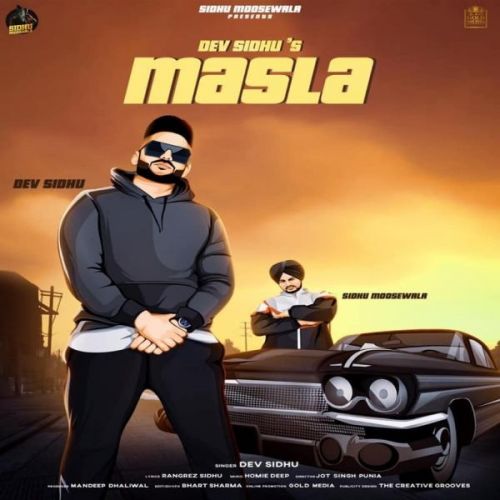 Masla Dev Sidhu mp3 song download, Masla Dev Sidhu full album