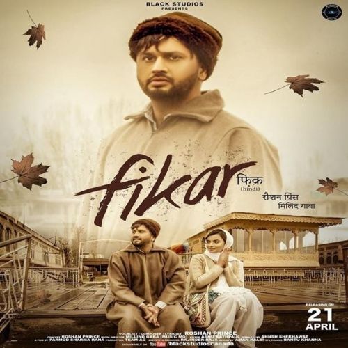 Fikar Roshan Prince mp3 song download, Fikar Roshan Prince full album