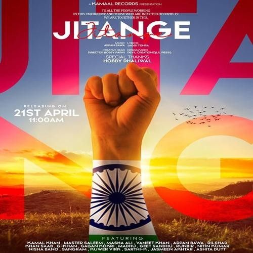 Jitange Kamal Khan mp3 song download, Jitange Kamal Khan full album