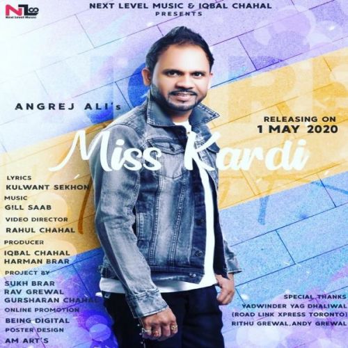 Miss Kardi Angrej Ali mp3 song download, Miss Kardi Angrej Ali full album