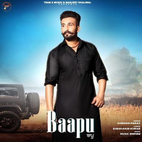 Baapu Gurman Paras mp3 song download, Baapu Gurman Paras full album