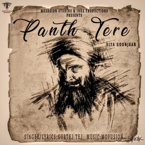 Panth Tere Diya Goonjaan Gurtej Tej mp3 song download, Panth Tere Diya Goonjaan Gurtej Tej full album