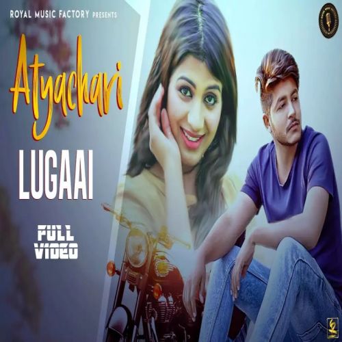 Atyachari Lugaai Pratap Tanwar mp3 song download, Atyachari Lugaai Pratap Tanwar full album