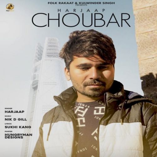 Choubar Harjaap mp3 song download, Choubar Harjaap full album