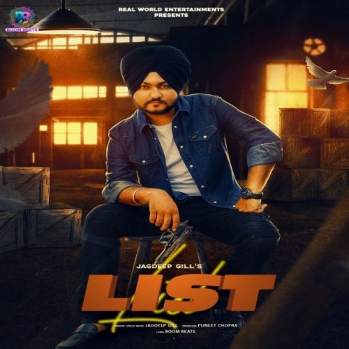 Download List Jagdeep Gill mp3 song, List Jagdeep Gill full album download