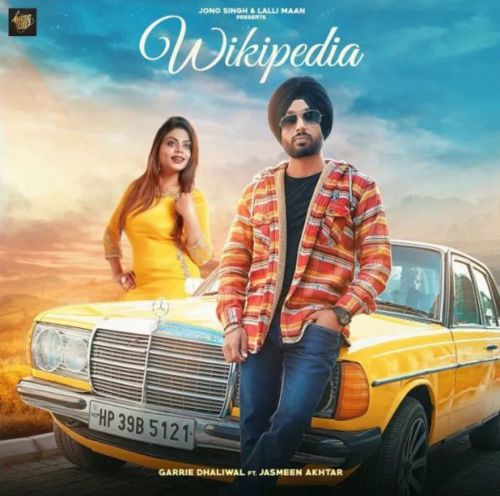 Wikipedia Jasmeen Akhtar, Garrie Dhaliwal mp3 song download, Wikipedia Jasmeen Akhtar, Garrie Dhaliwal full album