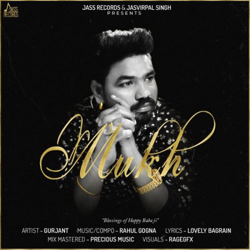 Mukh Gurjant mp3 song download, Mukh Gurjant full album