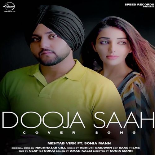 Dooja Saah Mehtab Virk mp3 song download, Dooja Saah Mehtab Virk full album