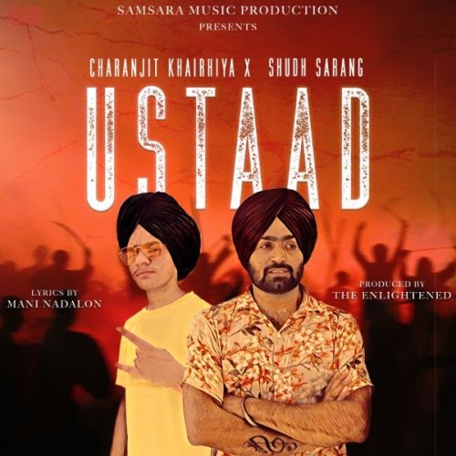 Ustaad Charanjit Khairhiya, Shudh Sarang mp3 song download, Ustaad Charanjit Khairhiya, Shudh Sarang full album