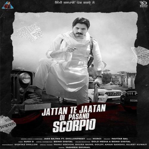 Scorpio Jass Bajwa mp3 song download, Scorpio Jass Bajwa full album