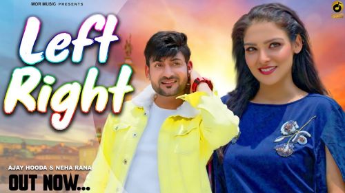 Kamar Teri Left Right Halle Sandeep Surila mp3 song download, Kamar Teri Left Right Halle Sandeep Surila full album