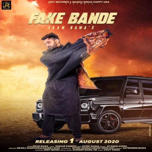 Fake Bande Ekam Bawa mp3 song download, Fake Bande Ekam Bawa full album