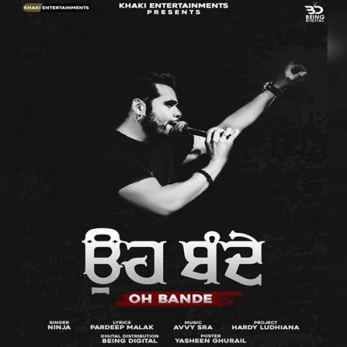 Oh Bande Ninja mp3 song download, Oh Bande Ninja full album