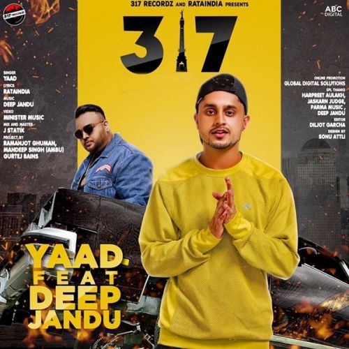 317 Yaad mp3 song download, 317 Yaad full album