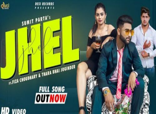 Jhel Sumit Jaat mp3 song download, Jhel Sumit Jaat full album