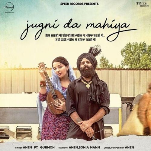 Download Jugni Da Mahiya Ahen mp3 song, Jugni Da Mahiya Ahen full album download