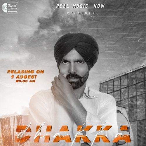 Download Dhakka Jeet Baljeet mp3 song, Dhakka Jeet Baljeet full album download