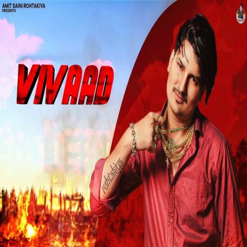 Vivaad Amit Saini Rohtakiya mp3 song download, Vivaad Amit Saini Rohtakiya full album