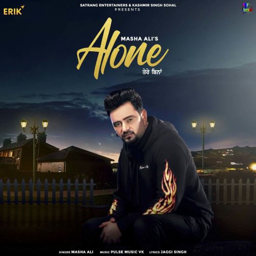 Alone Masha Ali mp3 song download, Alone Masha Ali full album