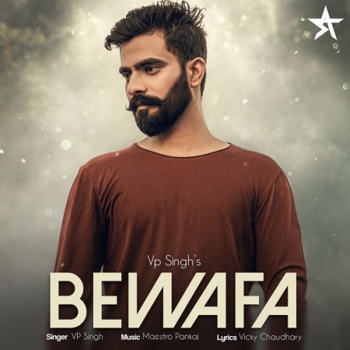 Download Bewafa Vp Singh mp3 song, Bewafa Vp Singh full album download