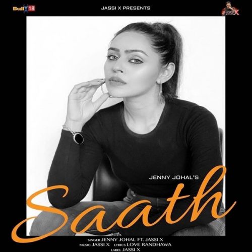 Saath Jenny Johal mp3 song download, Saath Jenny Johal full album