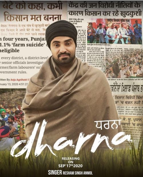 Dharna Resham Singh Anmol mp3 song download, Dharna Resham Singh Anmol full album