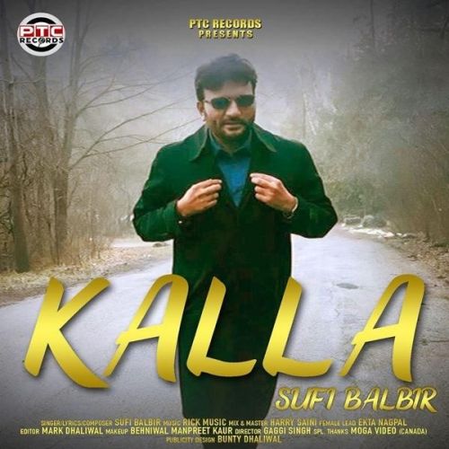 Kalla Sufi Balbir mp3 song download, Kalla Sufi Balbir full album