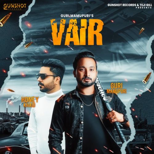 Download Vair Guri Mamupuri mp3 song, Vair Guri Mamupuri full album download