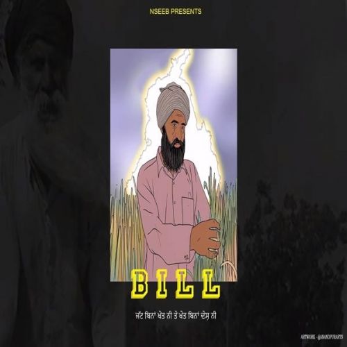 Bill Nseeb, Jagga mp3 song download, Bill Nseeb, Jagga full album