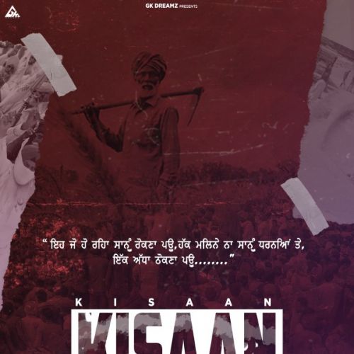 Kisaan Preet Ghuman, Harman Dhaliwal mp3 song download, Kisaan Preet Ghuman, Harman Dhaliwal full album